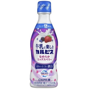 朝食代わりにもピッタリ！牛乳割り専用「カルピス」新登場