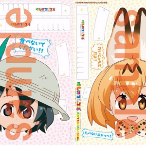 『けものフレンズ』サーバルたちがお面に！ 狩りごっこが捗るね！