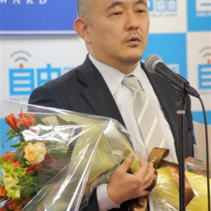 自由報道協会賞の授賞式が開催　大賞の岩上氏「自分が受賞しては格好がつかない」