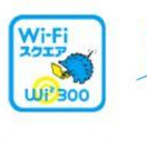 KDDI、au Wi-Fi SPOTを横浜市営地下鉄、横浜市営バスで開始