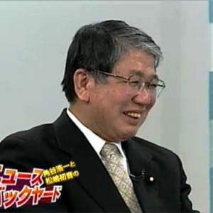 「彼らは前宜野湾市長の再選を阻止したい」沖縄防衛局内部メールを暴露した赤嶺議員