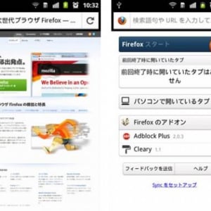 Mozilla、Android用Firefox 10をリリース