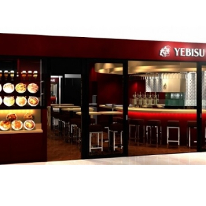 3月30日(木)、「YEBISU BAR」が新横浜にお目見え