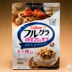 『フルグラ糖質25％オフ』糖質制限ダイエット/ロカボ実施中の朝食にうってつけな安心シリアル参上！