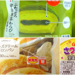 【やっぱり強い】抹茶わらびが連覇：みんなが“食べたい”新商品ランキング