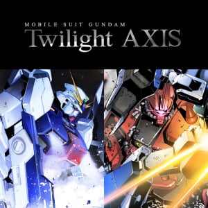 小説「機動戦士ガンダムTwilight AXIS」アニメ化！ ラプラス戦争後の宇宙世紀