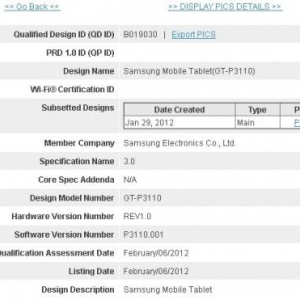 Samsung製「GT-P3110」がBluetooth SIGの認証を通過