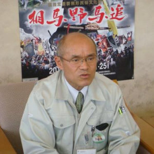 南相馬市長「ネットで南相馬市が立ち直る姿を発信したい」