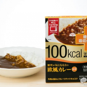 『糖質が気になる方の欧風カレー』レトルトカレー史上初の機能性表示食品を「マンナンごはん」にかけて食べた！