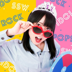 PassCode、ライムベリー、AKB48本田仁美が4・11〈ギュウ農フェス〉に追加！里咲りさはフロア・ライヴ