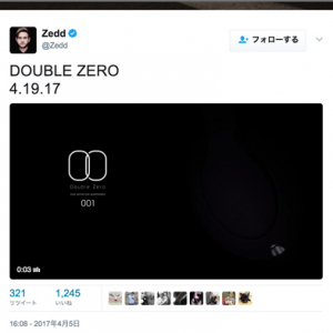 EDMトップ・プロデューサー、ZEDDがなにやら意味深なサイトをつぶやく