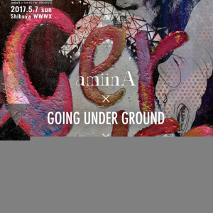 amiinA、3ヶ月連続で3マンイベント開催　第1回目の出演者はGOING UNDER GROUNDとBiS