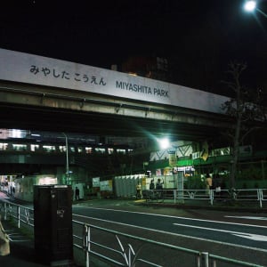 「都心の路上はスケーターで溢れる」宮下公園閉鎖についてプロスケーターが語ったこと