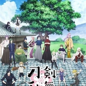 テレビアニメ「刀剣乱舞」グッズがキデイランドに勢ぞろい！ 来年1月に続編放映決定