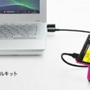 Sony、スマートフォンスタンドキット「SPA-STK10」の先行予約販売を開始