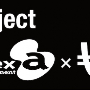 【募集中】avex×WACK、新アイドル・グループ「Project aW」オーディション開催決定