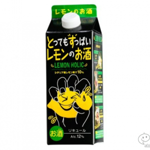 『とってもすっぱいレモンのお酒　LEMON HOLIC(レモンホリック)』が新発売！SNSに最適な“フォトジェニックカクテル”のレシピも満載！　