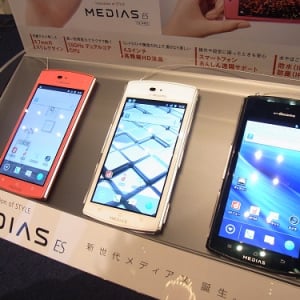 NECカシオ『MEDIAS』春モデル発表会　Androidスマートフォン『MEDIAS ES N-05D』とタブレット『MEDIAS TAB N-06D』をお披露目
