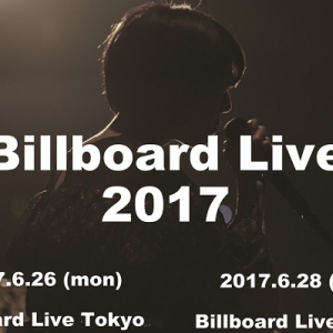 Salyu 「Billboard Live」 開催が決定