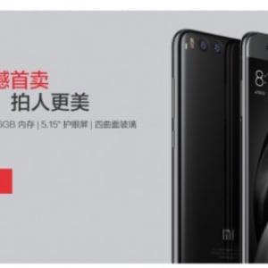Xiaomi Mi 6が中国で発売開始、第一回目のフラッシュセールはたった数秒で完売に