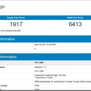 HTC U 11はやっぱりSnapdragon 835を搭載、ベンチマークスコアで確認