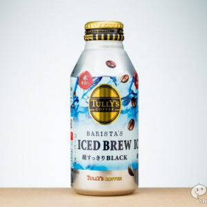 『TULLY’S COFFEE BARISTA’S ICED BREW』タリーズなのに苦くない!? 新機軸・氷水出しコーヒーが登場！