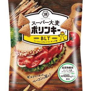 超食物繊維たっぷり！スーパーフード×ポリンキー