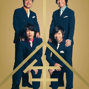 ウルフルズ、FM COCOLO 5月のマンスリー・アーティストに決定