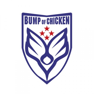 BUMP OF CHICKEN、20周年イヤー最後に完成した「リボン」を配信＆MV公開！ 全国ツアーも発表