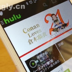 Hulu、倉木麻衣「名探偵コナン」主題歌のライブステージ映像を配信