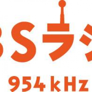 「ラジオにボカロの波が来た」　TBSラジオ、局の告知に『初音ミク』採用