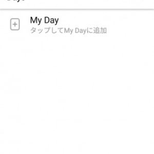 Android版「Facebookメッセンジャー」でチャットヘッドからMy Dayの送信が可能に