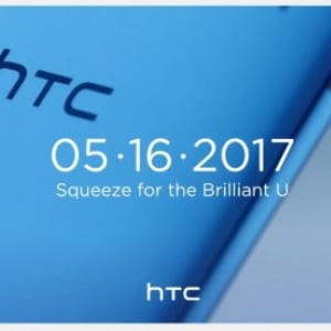 HTC、HTC U 11の新たなティザーで一部のデザインを公開