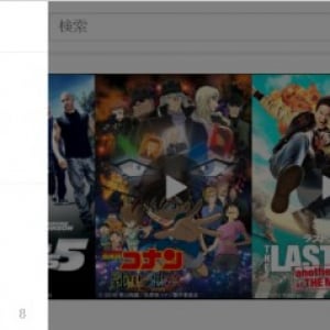 クリーンでシンプルなYouTubeの新サイトデザインがプレビュー公開