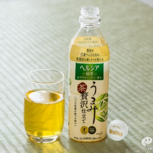 『ヘルシア緑茶 うまみ贅沢仕立て』脂肪燃焼を助ける緑茶が“うまみ”を追求！渋みを抑えて飲みやすさが向上