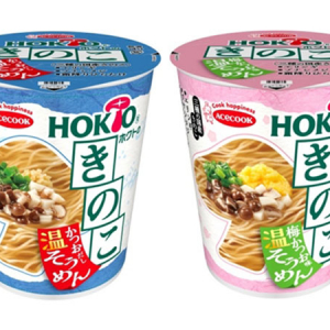 HOKTOのきのこのカップめん！今度は2種類のそうめんに