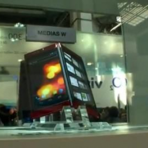 MWC 2012：NECカシオ、「MEDIAS W」、「MEDIAS X」、「MEDIAS Z」を展示