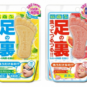 夏こそ絶必！おすすめ「かかとケア」新商品3選