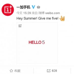 OnePlus、次期フラッグシップ「OnePlus 5」のティザー活動を開始