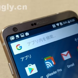 Googleアプリの新機能「スワイプで検索」はホーム画面のスワイプでアプリ内検索やGoogle検索を実行できる