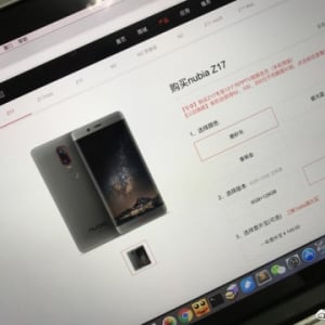 Nubia Z17がNubiaの公式サイトで見つかる、Snapdragon 835や8GB RAMを搭載か？