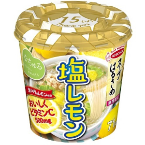 瀬戸内産レモンが爽やか～！「スープはるさめ 塩レモン」