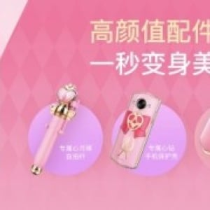 中国メーカー Meitu、セーラームーンとコラボしたAndroidスマートフォン「M8」を発表