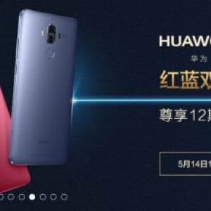 Huawei Mate 9にカラフルな“Agate Red”と“Topaz Blue”が追加