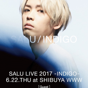 SALU、渋谷WWWワンマンのチケット一般販売スタート！ ゲストはアルバムで客演した豪華メンツ