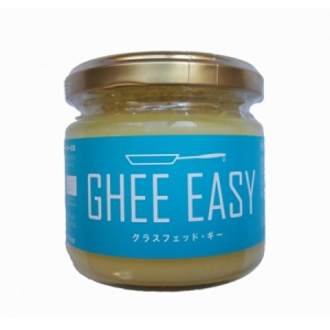 ココナッツオイルの次にくる⁉「GHEE EASY」日本初上陸！