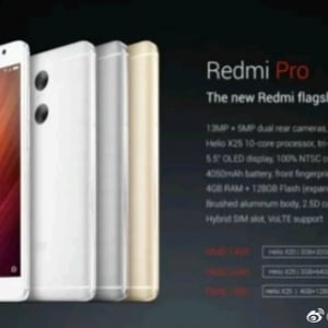 Redmi Pro 2のデザインやスペックが流出か？