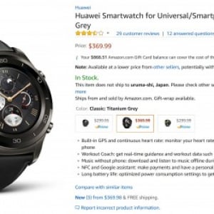 Huawei Watch 2のClassicモデルが米国のAmazonで販売開始