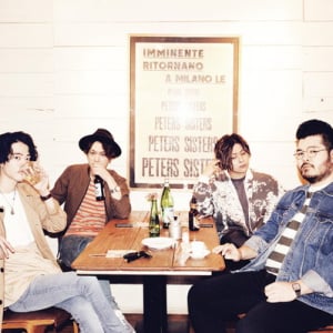 FIVE NEW OLD 最新アートワークを公開、東阪でインストアライブ決定