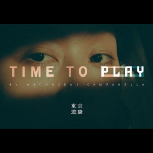 【必見】水曜日のカンパネラ、生配信ライヴ東京遊駿『TIME TO PLAY』ディレクターズカット版で舞台裏公開